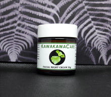 Load image into Gallery viewer, 30g Moisturising Facial Night Cream